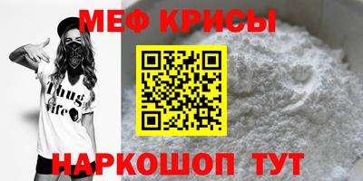 гашишное масло Апшеронск
