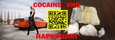 амфетамин Апрелевка