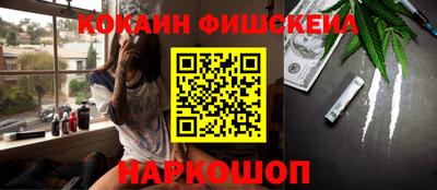 ALPHA PVP Аргун
