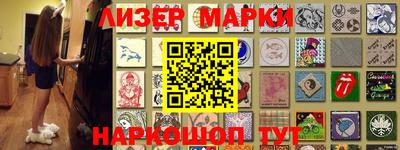 амфетамин Апрелевка