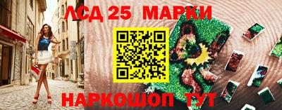 амфетамин Апрелевка