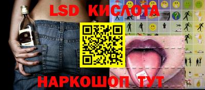 амфетамин Апрелевка