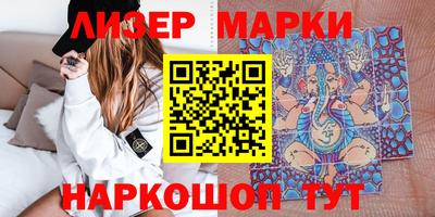 амфетамин Апрелевка
