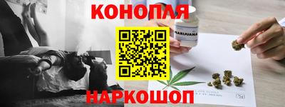 амфетамин Апрелевка