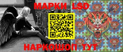 ALPHA PVP Аргун