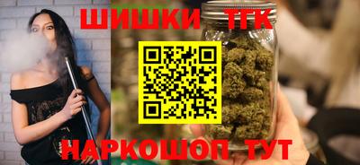 амфетамин Апрелевка