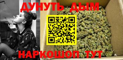 амфетамин Апрелевка
