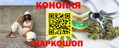 ALPHA PVP Аргун