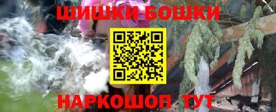 ALPHA PVP Аргун