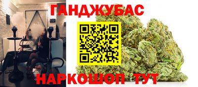 ALPHA PVP Аргун