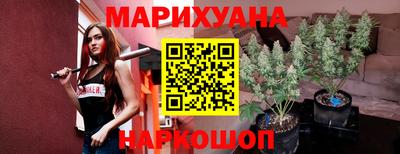 ALPHA PVP Аргун