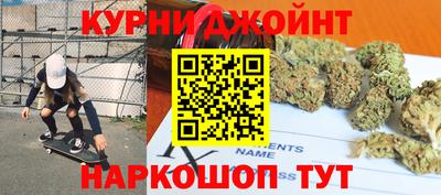 амфетамин Апрелевка