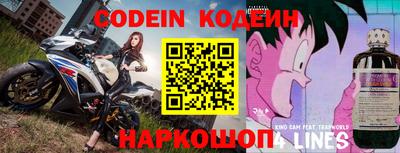 ALPHA PVP Аргун