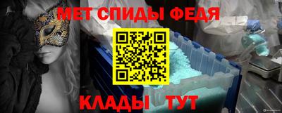 гашишное масло Апшеронск
