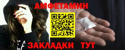 гашишное масло Апшеронск