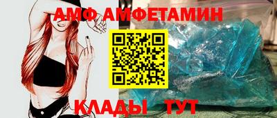 гашишное масло Апшеронск