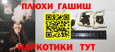 амфетамин Апрелевка
