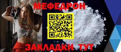 гашишное масло Апшеронск