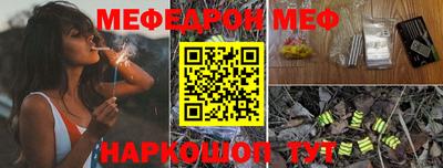ALPHA PVP Аргун
