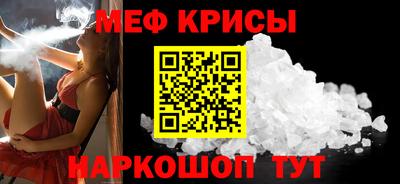 гашишное масло Апшеронск